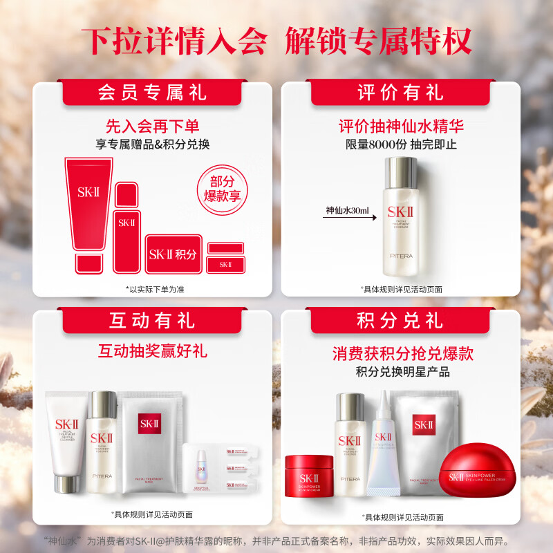 抗老面霜排行榜前十名出炉，这10款紧致滋润，效果显著，值得一试-图片8