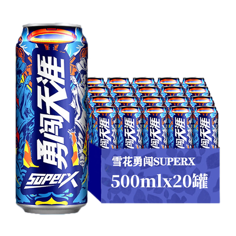 ѩ�� �����´����� superX 500ml*20�� ��������ơ������װ �����������Żݵ�85.99Ԫ