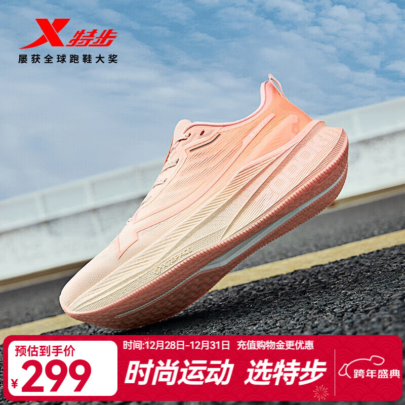 �ز���2000������������ЬŮ��ǧ����������ħ����Ь��ĥ͸���ܲ�ЬŮ ����ɫ/ӫ�⵭�ۡ��������� 37.5 259Ԫ