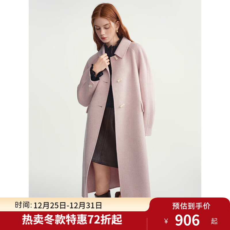 ��������Ůװ��������Ρ�����ţ�ǿ�˫���ش���2025�������Ӵ��� ӣ���� M �����룺1�� 856.48Ԫ