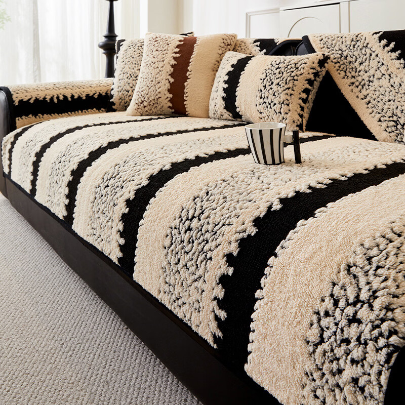 臻昔沙发垫客厅新款轻奢高档防滑保暖坐垫冬季沙发套罩盖布 雅诗-咖色 110cm*240cm