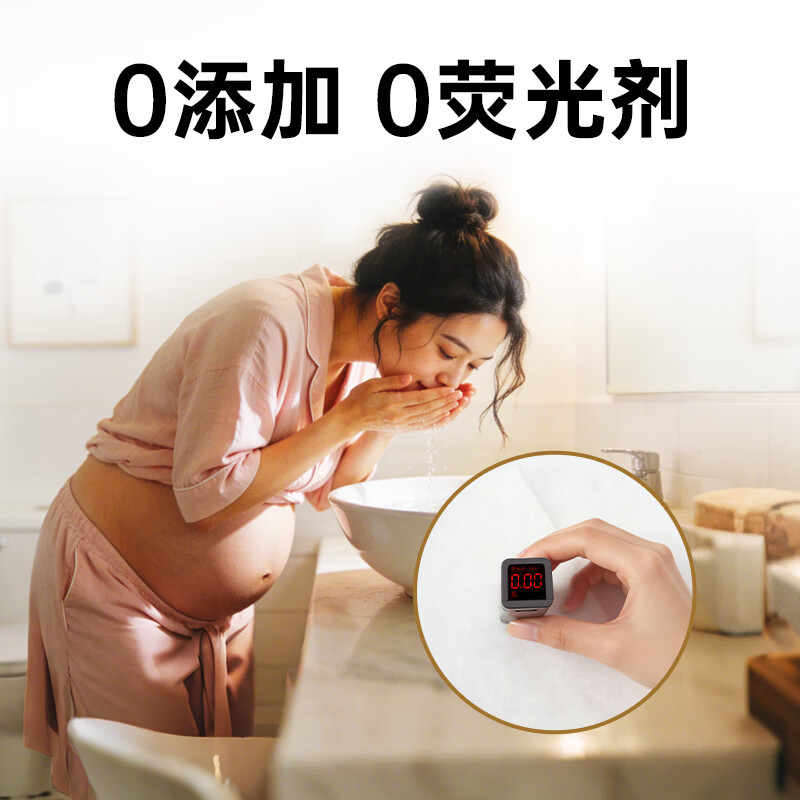 DAMAH DARK MAGIC黑魔法孕妈妈可用干湿两用便携加大加厚洁面卷筒式一次性洗脸巾 【加厚加大卷筒式】72抽*8包