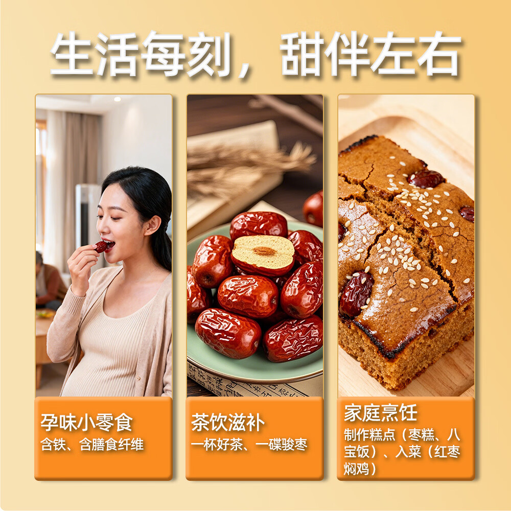 https://img14.360buyimg.com/pop/jfs/t1/383707/6/16285/281732/695e1cf3F358e9a65/8cd78d058f728c6b.jpg