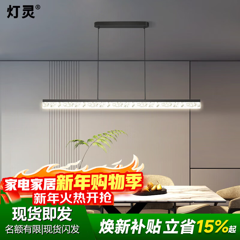 ����Ӫ������ȫ����ledһ�ֲ����������ִ���Լ�߼�����ʽ���ݱ����ư�̨�ƾ�