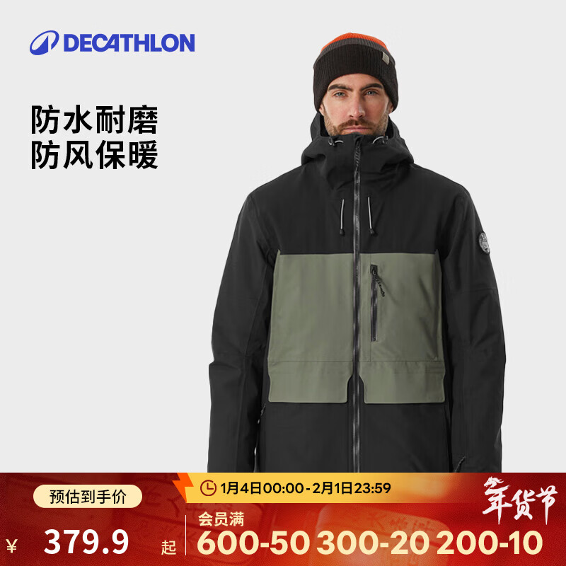 �Ͽ�ٯ�����˶�����רҵ��ѩ����ˮ���籣ůSNB 500Ů�е���������ڵ� ��24�¿����ƴɫ(���ڵ�) L 399.9Ԫ