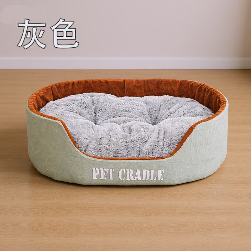 ���ܻ������ļ�ͨ�ù�����˯������С��Ȯɳ�����͹��Ѷ��ѳ�����Ʒ ����è��-��ɫ XL��(70X50) 67.74Ԫ