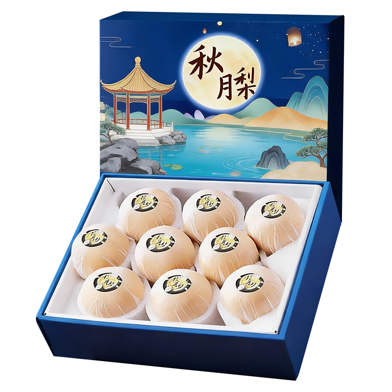 ��Ѹ ɽ����֬������ ������������ ����ˮ�� ����4.5-5�4-6���� 18.8Ԫ����յ���