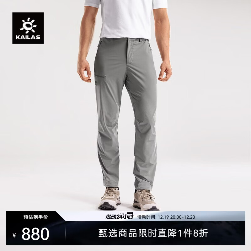 KAILAS����ʯT10-LT�ٸ����ǿ���CORDURA������ĥ�����ɽ��������� 880Ԫ