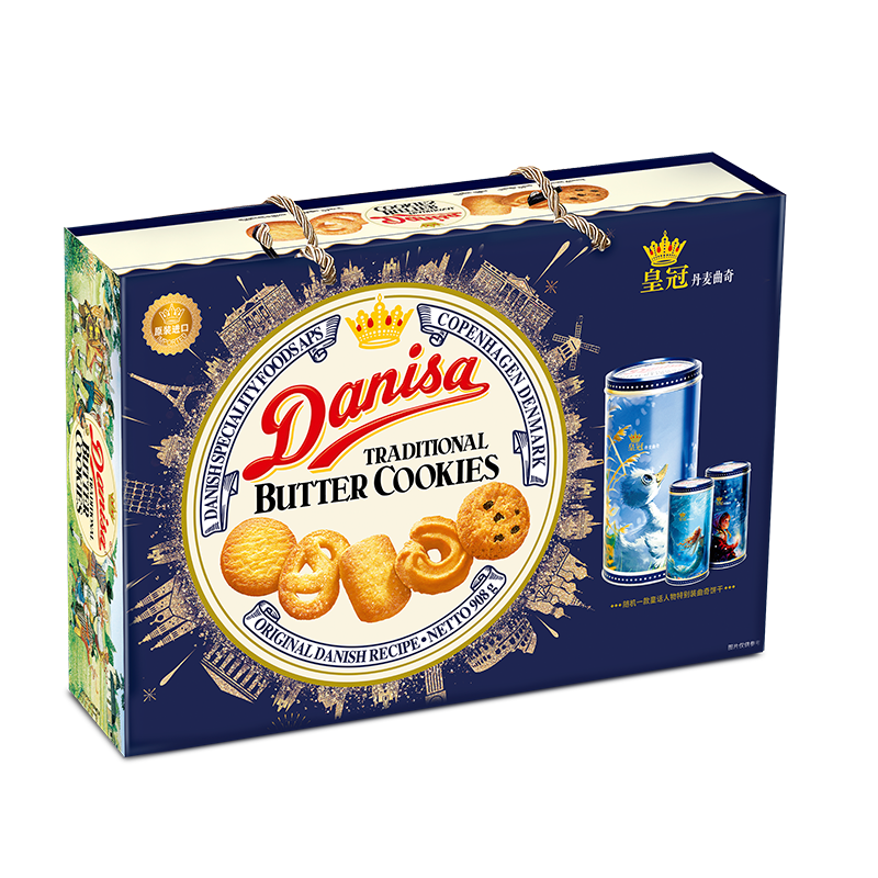 皇冠（danisa）丹麦曲奇饼干礼盒908g+60g休闲零食团购新年春节送礼物 原装进口