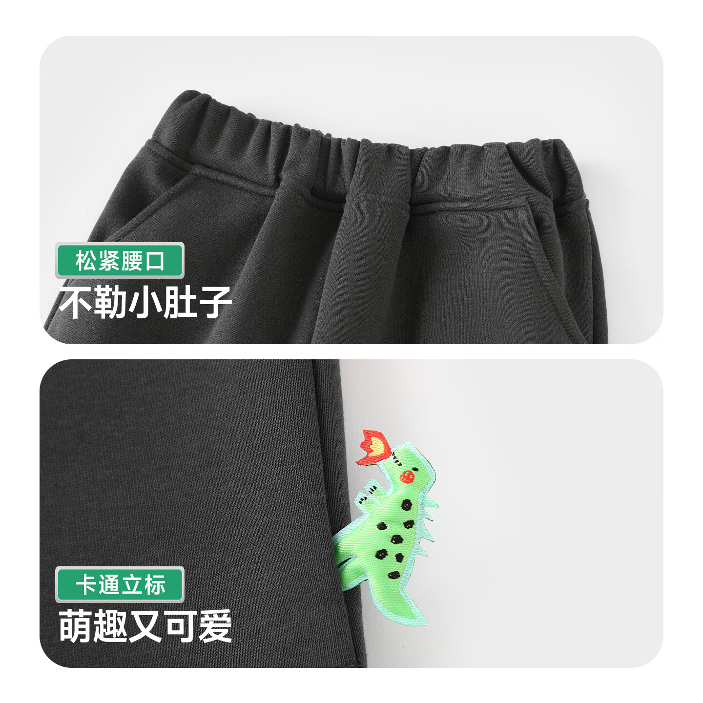 迷你木木屋儿童裤子春装女童运动裤春款男童长裤中小童休闲卫裤宽松舒适 黑色 90