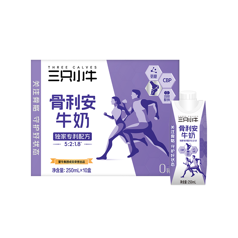 �ִ���ҵ ��ֻСţ������0���Ǹ߸�ţ�� 250ml*10�� 49.9Ԫ