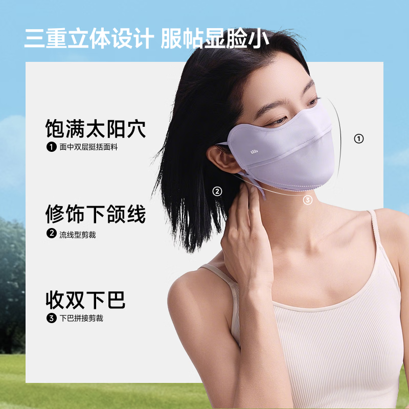 图 5