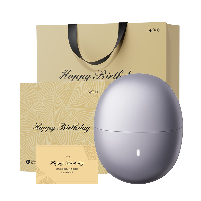 华为智选鸿蒙智选艾优智能剃须刀【星曜石】便携电动剃须刀mini成人男士生日新年礼物高档实用送男友老公