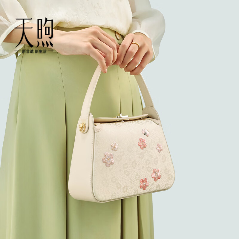 天煦新中式包包刺绣国风手提包牛皮单肩斜挎包旗袍包民族风优雅妈妈包 米白色-绫绢刺绣-送礼盒+礼品袋