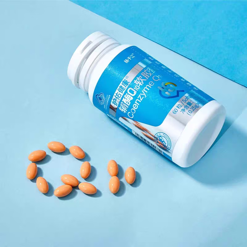 扬子江辅酶Q10软胶囊 辅助增强免疫力和抗氧化 60粒/瓶