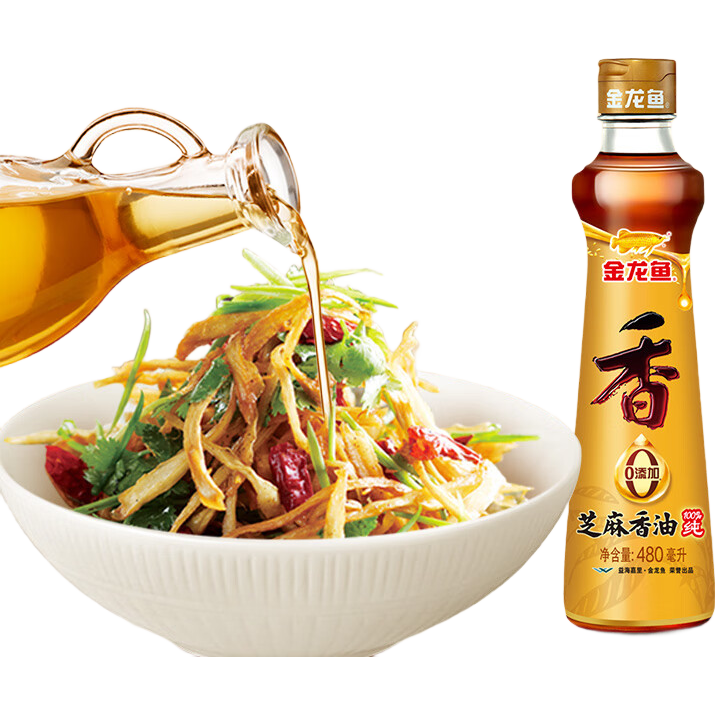 金龙鱼纯芝麻香油480ml【一级】凉拌 调味 烹饪 火锅 调味油