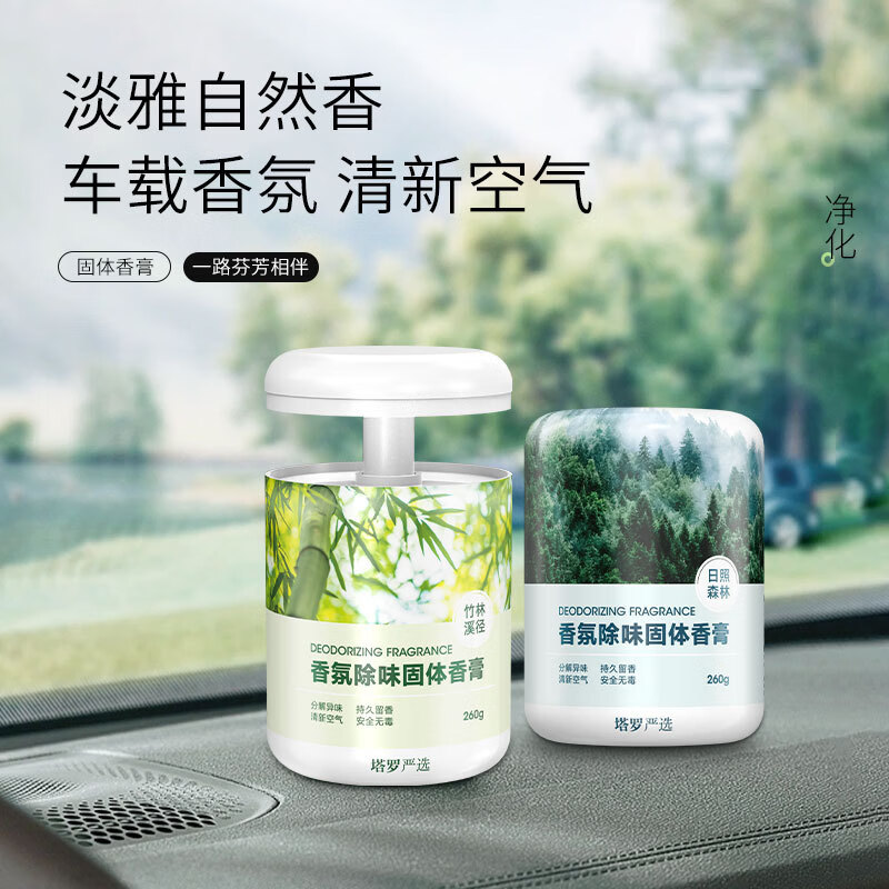 ���޼Ҿ���޹����������������޹�־õ���������¼��ó��������� ����Ϫ�� 6.9Ԫ