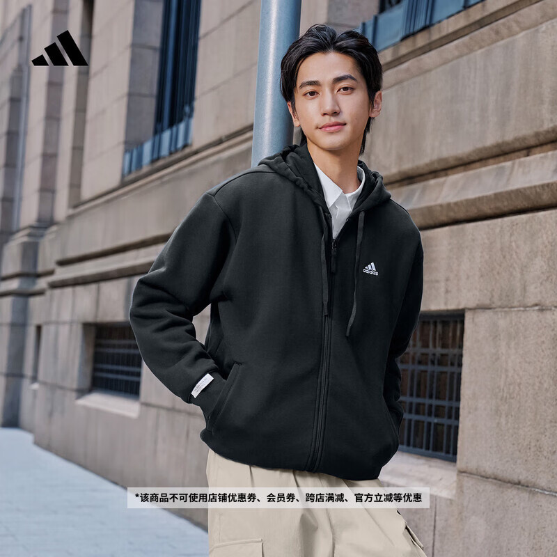 adidas休闲舒适宽松加绒连帽夹克外套男女秋冬阿迪达斯官方轻运动 黑色   M  