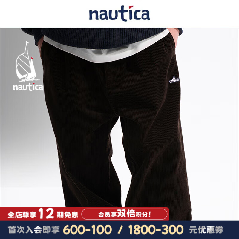 nautica white sail�׷���CityBoy ��ϵ���ɾ����Լ��о�����п�JPPW4404 ��ɫ20M M 429.5Ԫ