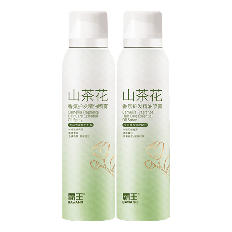 霸王防脫精華液固發(fā)滋養(yǎng)控油去屑側(cè)柏葉草本萃取減少掉發(fā)潤澤頭皮 山茶花護(hù)發(fā)精油噴霧100mlx2瓶