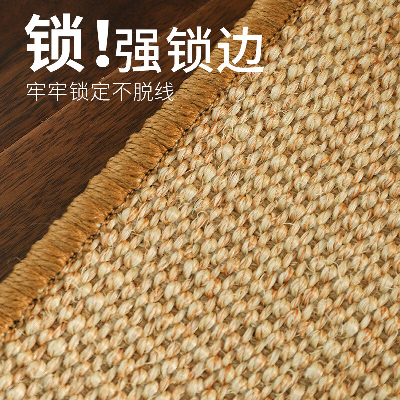 喵仙儿猫抓板剑麻垫耐磨不易掉屑防猫抓沙发保护墙贴猫玩具抓垫猫咪用品 90*40 锁边剑麻垫｜螺旋钉 5 颗