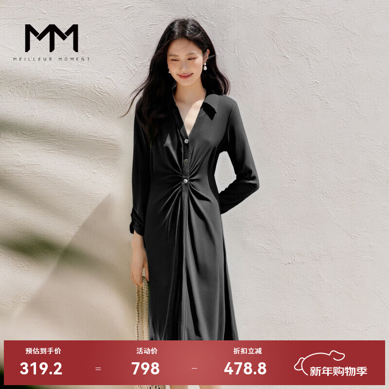 麦檬商场同款2023春装新款醋酸灰色v领设计感连衣裙女5E31909 深灰 S