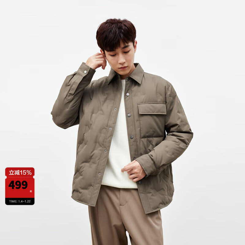 太平鸟男装轻薄羽绒服冬季宽松短款衬衫式保暖外套黑色防寒夹克 咖啡色（宽松)第三批 XL