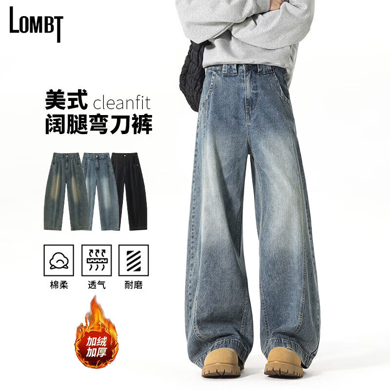 ���ڲ�����LOMBT��ʽ����ˮϴ�䵶ţ�п����ﶬ���޸߽�ֱͲ���ȿ�LJ25JR��ɫL 124Ԫ