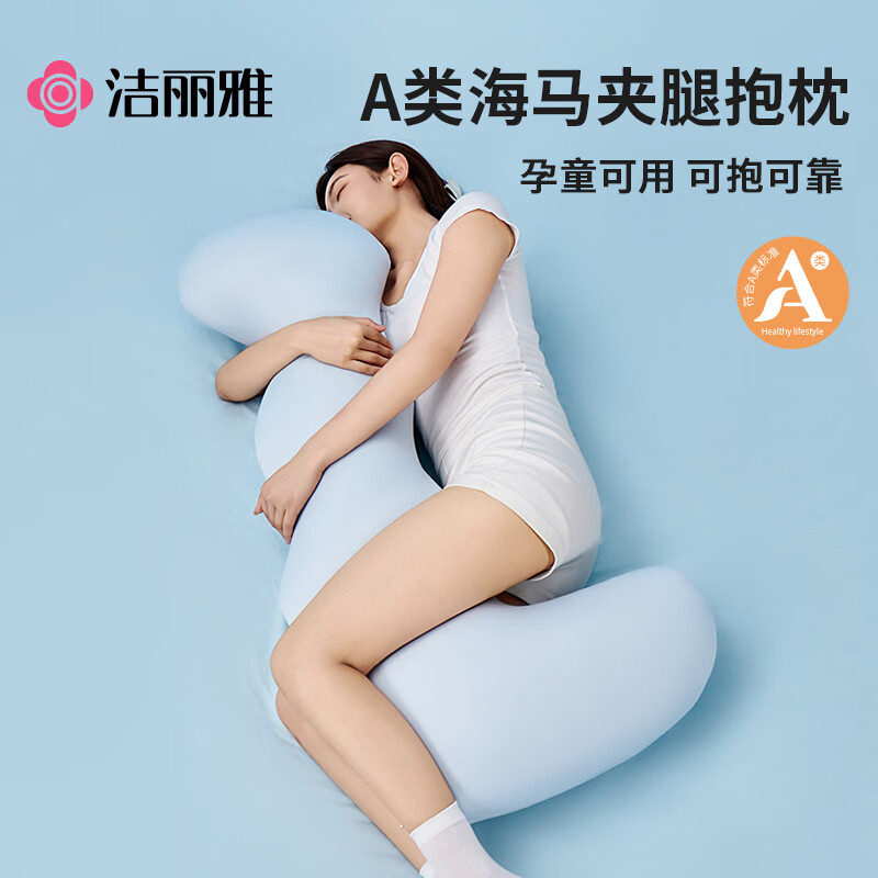 �����ţ�Grace��A�ຣ�����ȱ�����˯��ͷ�и������������˿��� 79.17Ԫ