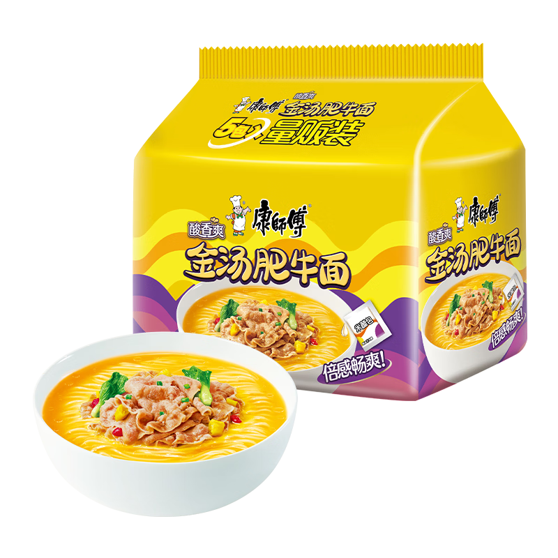 ��ʦ�� ������ ��������ˬ������ţ��������105g*5 �����װ ����ʳƷ 9.9Ԫ