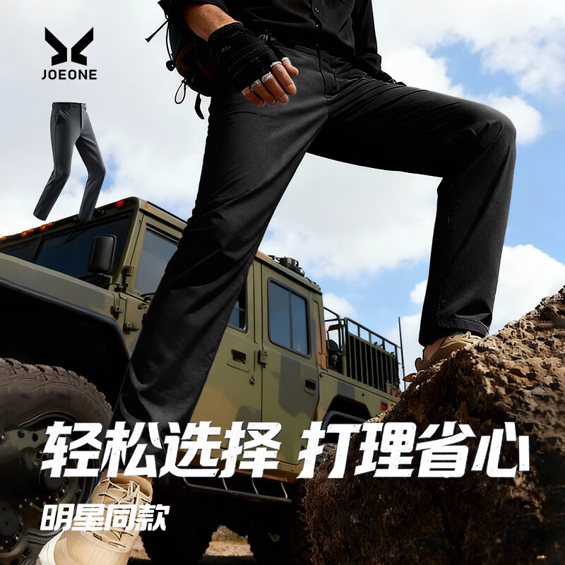 ���������b��ͬ��-���ɿ�2.0�����п���ֱͲ�ﶬ�������̼Ӻ���ů���ǿ� ���ࡾ���-�������̿ E10223 35 ��Χ=88���� 379Ԫ