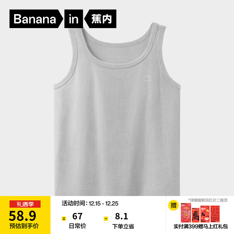 ���� ����301H Ůʿ���� 100%���� ���ļ������޲��˯�� խ�� 30�Ȼ�ɴ S 33.5Ԫ(����ȯ)