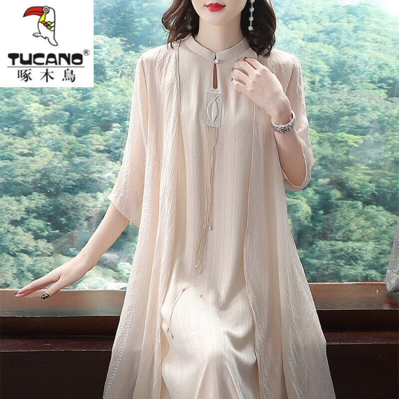 啄木鸟（TUCANO）2023春夏两件套汉服长裙中国风女装复古气质改良旗袍典雅连衣裙女 杏色 3XL 建议145-160