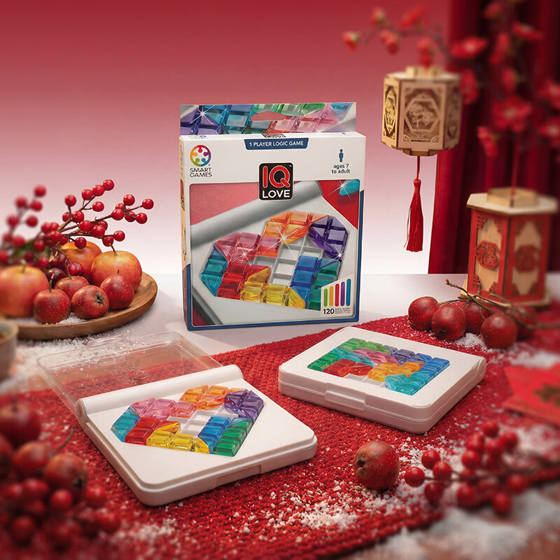 SMART GAMES智慧爱心拼 儿童益智玩具亲子拼图桌游 女孩开学生日礼物 7岁+ 【明星单品】