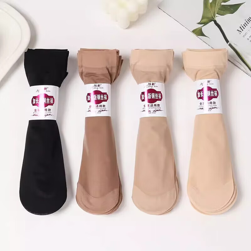 【精选好物】30双面膜钢丝袜短丝袜子女士防勾丝肉色包芯丝天鹅绒 【20双装】颜色随机 均码