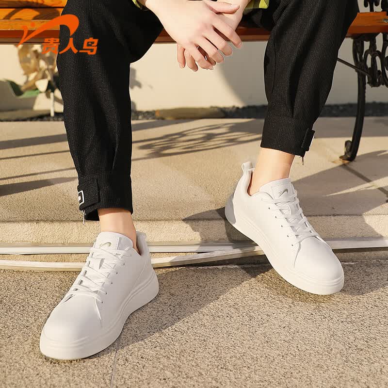 贵人鸟【清仓】板鞋男经典百搭休闲鞋2026秋季新款男鞋 白色E546009 41