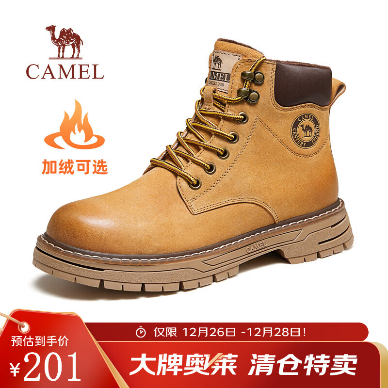 ���գ�CAMEL��������ͬ���ﶬ����ѥ���⸴�����´��ѥ����ϵ�е�ɽ��װЬ��Ա G13W136121R ��ɫ/���� (���޿�) 41 171Ԫ