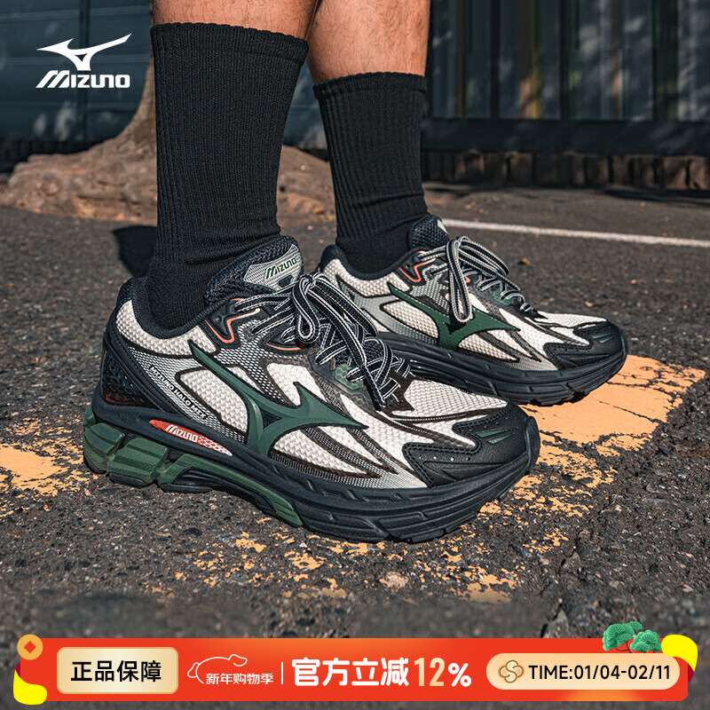 美津浓（MIZUNO）男款25秋冬款HALO MIX户外运动鞋休闲缓震耐磨轻便训练鞋跑步鞋 【秋冬款】02黑/棉白 HALO MIX 41 (265mm)