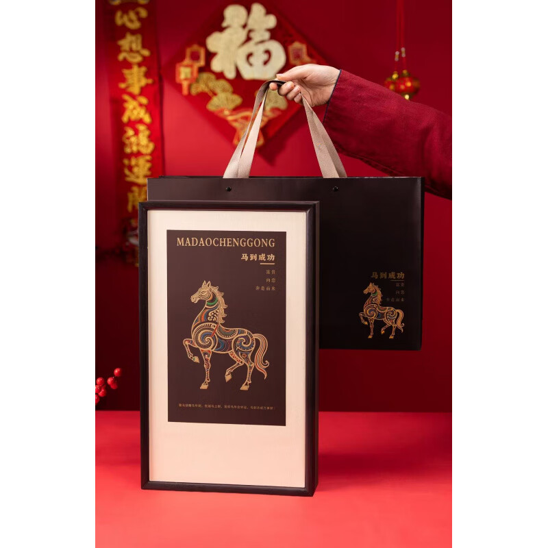 东来品质普洱茶茶饼包装盒单饼双饼100/200/357克通用饼茶 马到成功咖色双饼盒100/200/357克通用配手 京东折扣/优惠券