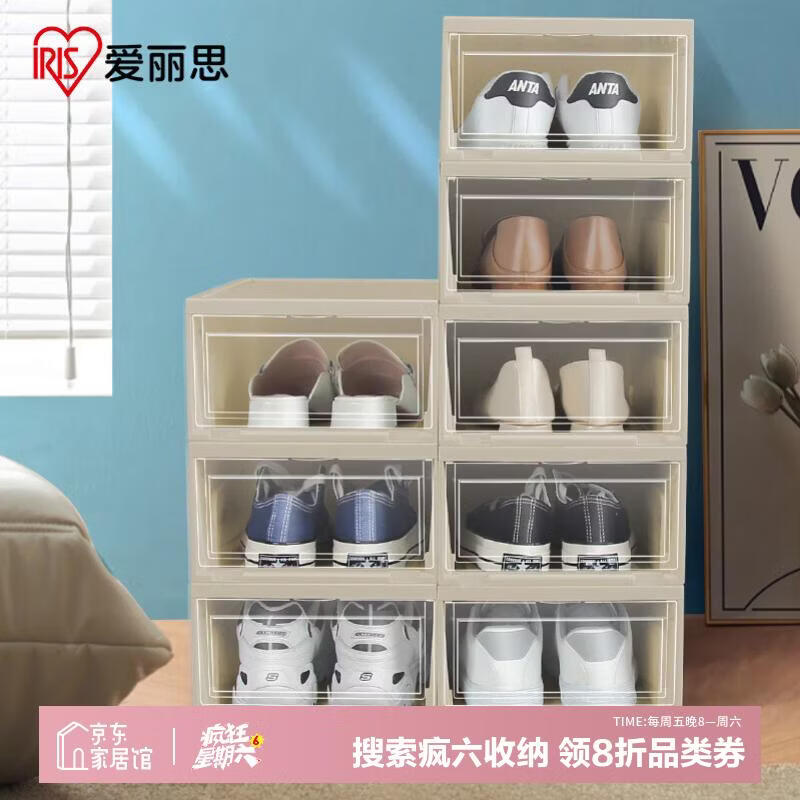 ���ڲ���������˼ Ь�� 8��װ 126Ԫ