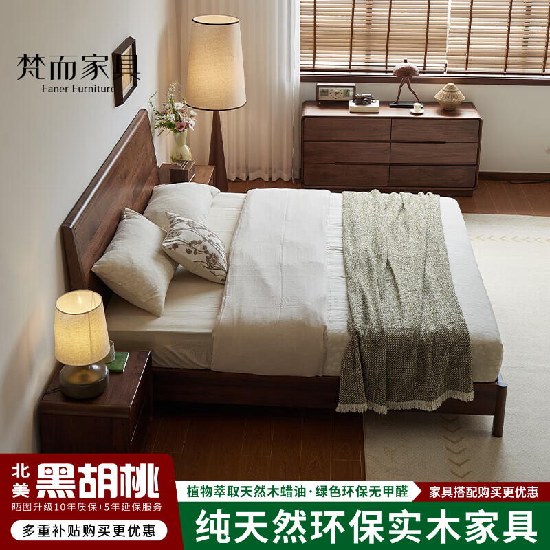 ���ʵľ�������ں���ľ����ʽ��˫�˴��������Դ��¼Ҿ� ƽ����-���ˡ�1.50m 6211.5Ԫ