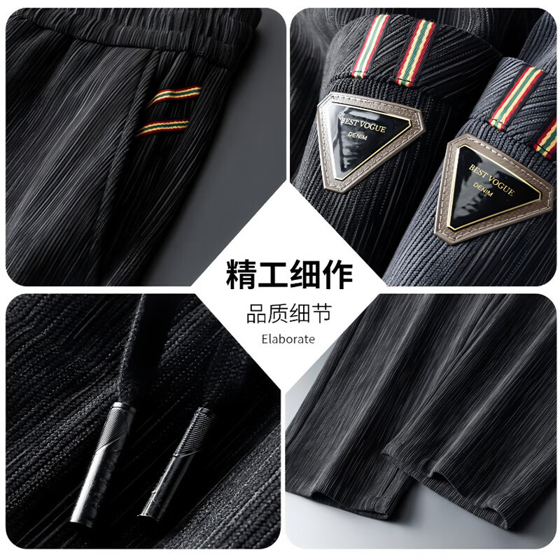 锐图森秋冬季中青年男士商务休闲加绒加厚直筒裤免烫处理宽松大码休闲裤 黑色（常规款) M (建议80-95斤）