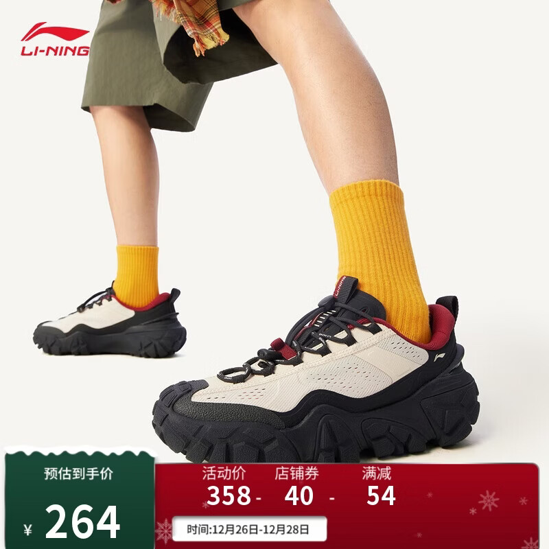 李宁沙丘丨减震回弹经典休闲鞋男鞋25新款轻量柔软运动鞋AGCV117