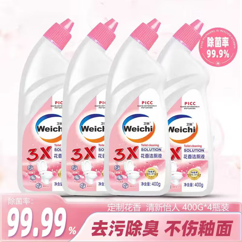 【严选】花香洁厕剂马桶除垢厕所卫生间厕灵挂壁洁厕液持久清香 400克*4瓶【家庭装】