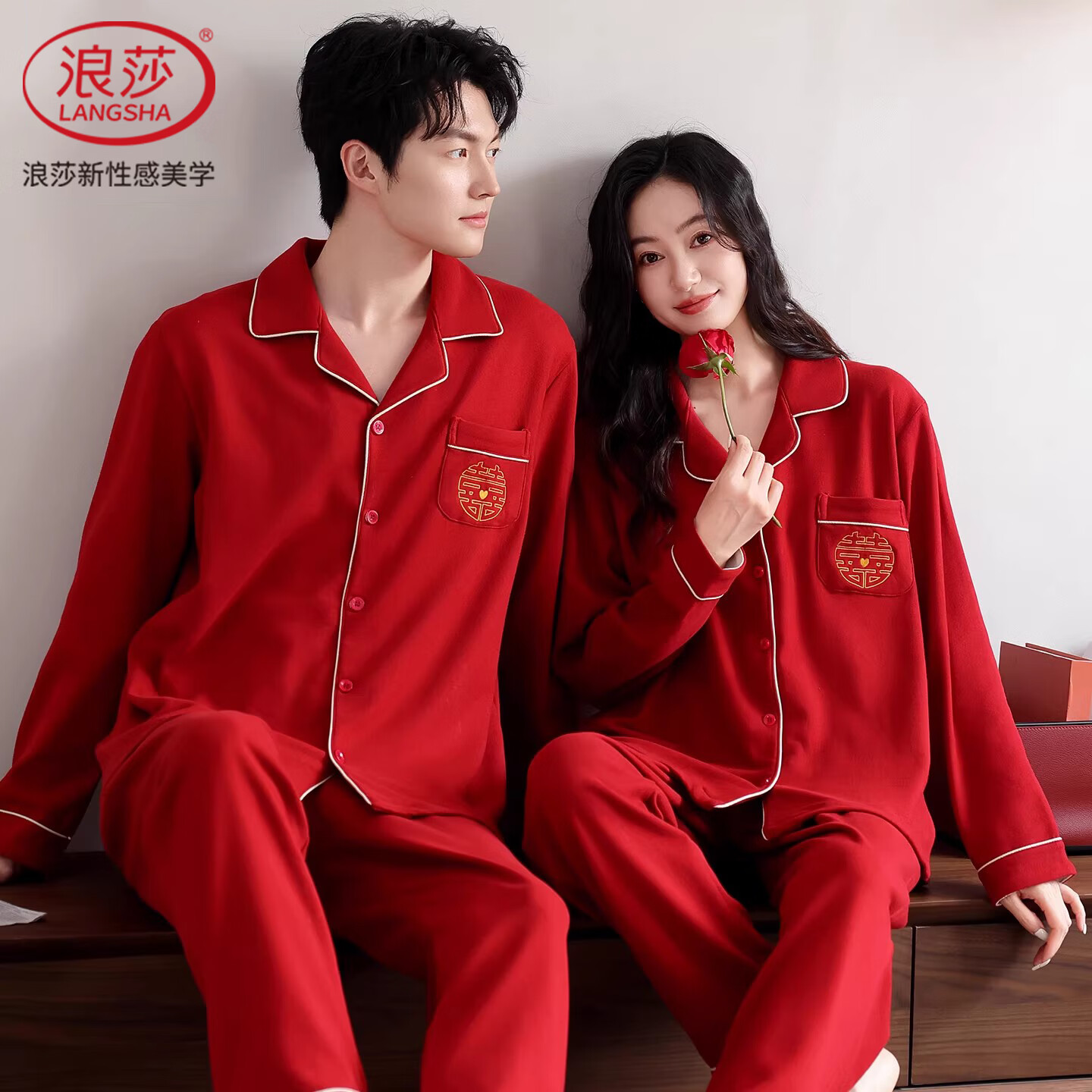 LangSha情侣睡衣红色男女冬季新款保暖加厚喜字结婚本命年家居服 8302 男款 3XL