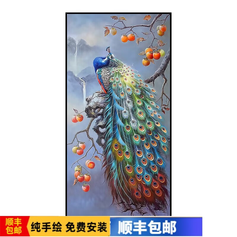 彩象【轻奢高端】新中式回头孔雀柿子图手绘装饰画玄关客厅油画挂画