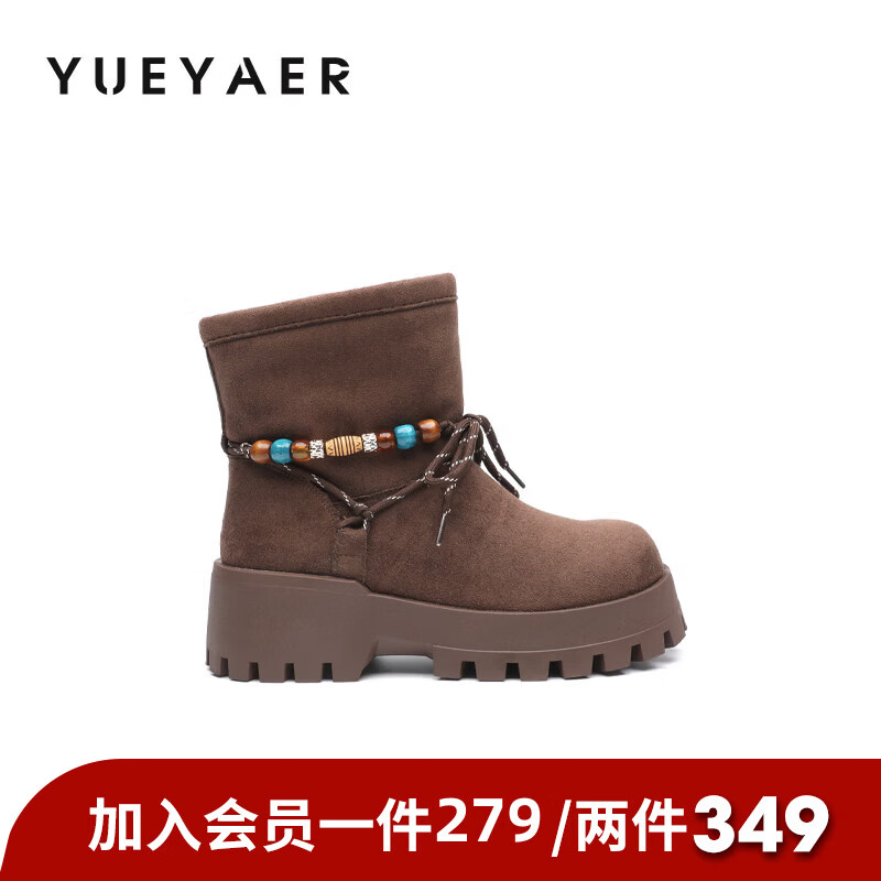 月芽儿雪地靴女2025冬季新款加绒加厚一脚蹬毛毛鞋塑胶鞋防寒靴 绒里棕色03T 34