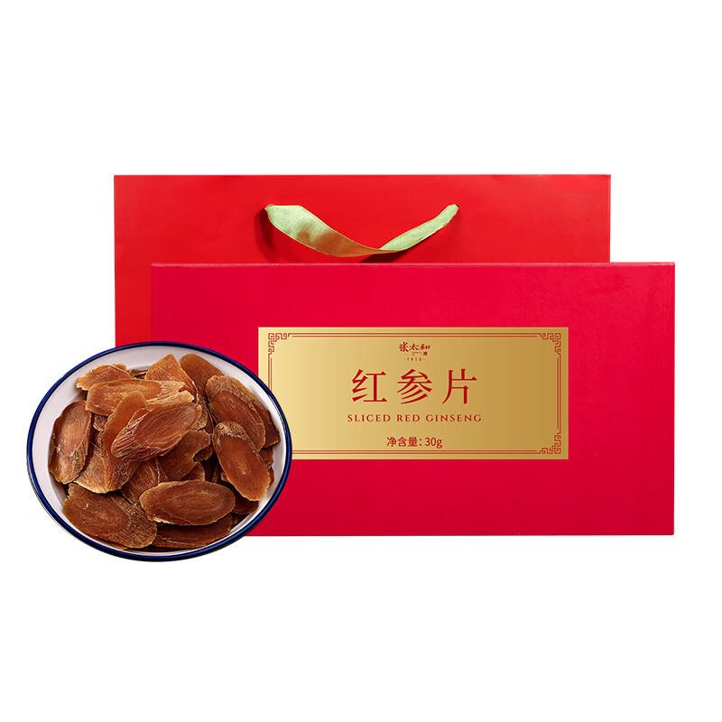张太和红参片 含片切片泡水 吉林长白山人参中大片 红参片 30g*1盒 【送礼袋】