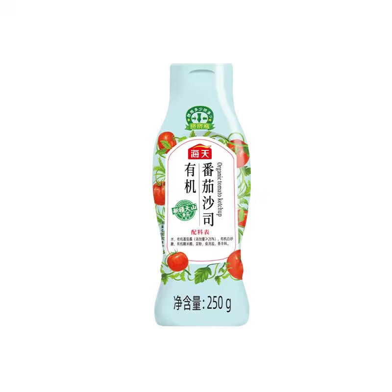 图 8
