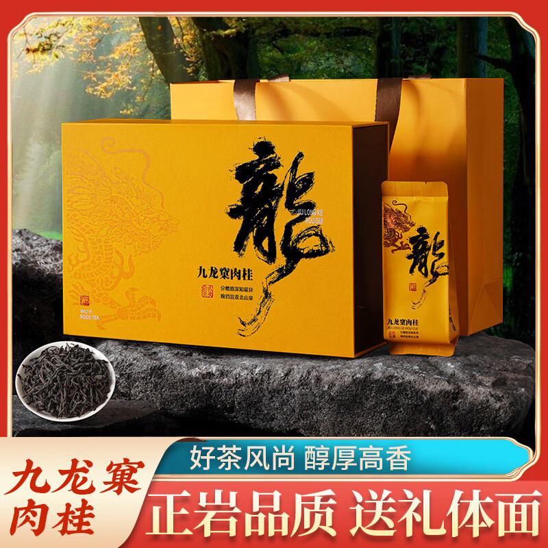 ��Х���������ؼ���Ҷ���װ����С�ݴ�װ��Ʒ�����Ҳ������������ �����������װ100g 89Ԫ